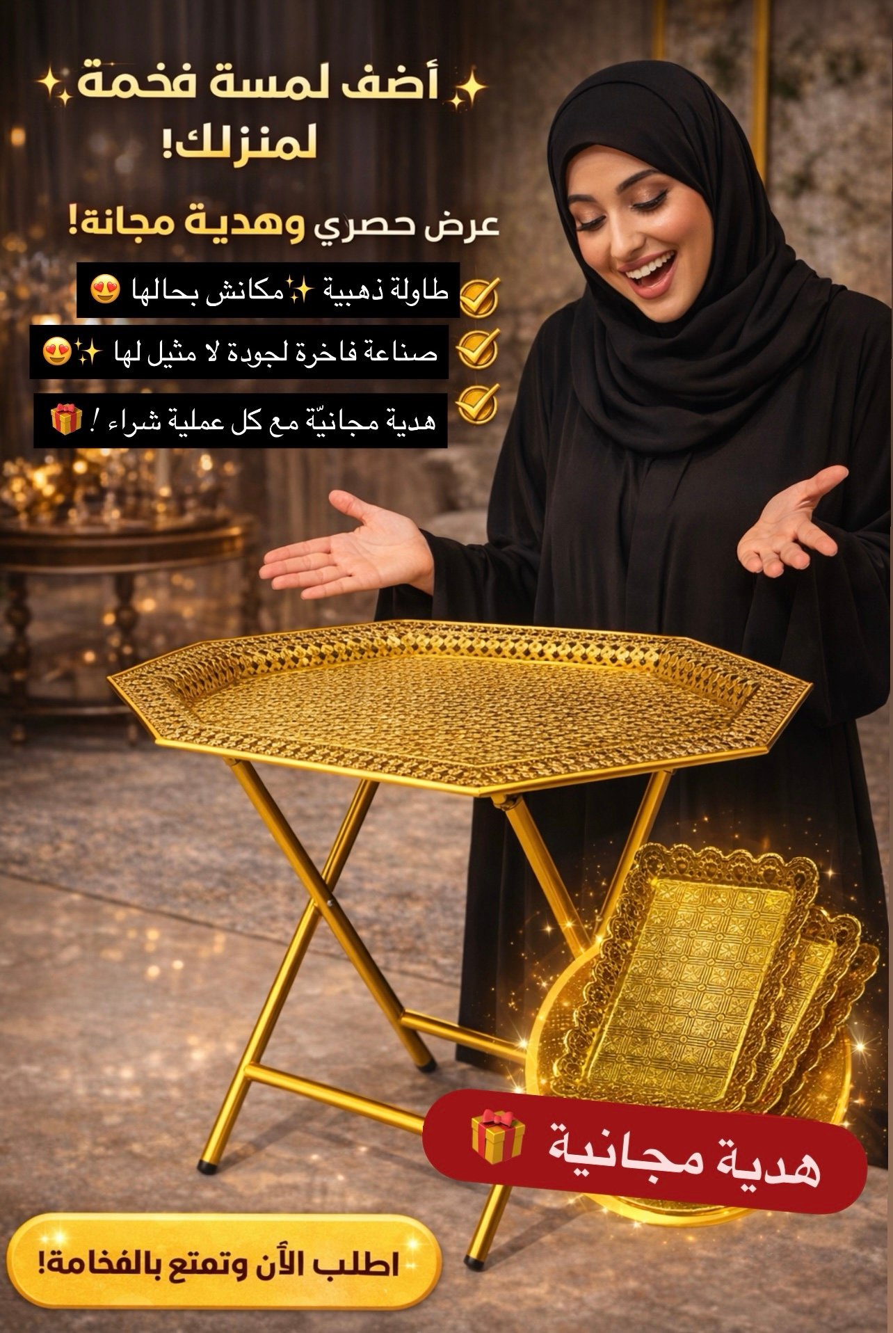 a06a0359-14cd-4fce-8cc4-697c859279f2