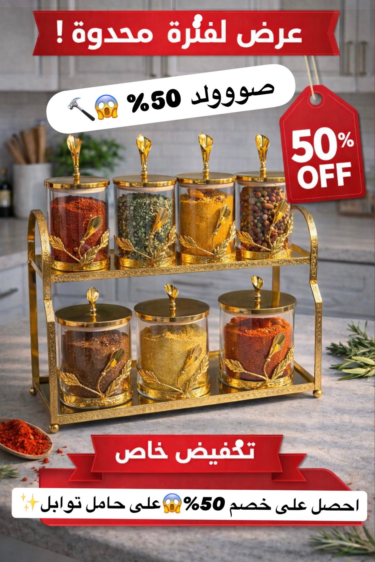 35b0276e-0b8d-40d0-b707-575484f31676