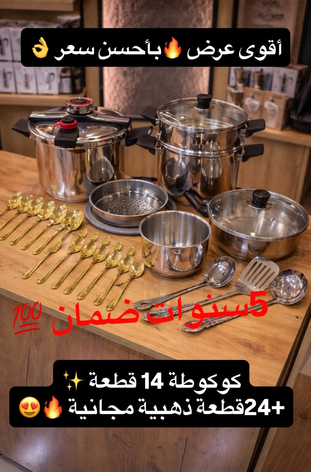 6b440fde-67dd-4819-af5a-f2498d7b5230